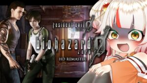 ビリーとレベッカのコント【バイオハザード 0 HD REMASTER #04】初見プレイ / 時系列プレイ / biohazard 0  / Resident Evil 0