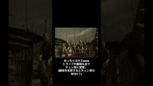 敵を全員チェーンソー男にすると・・・ #バイオハザード4 #Shorts