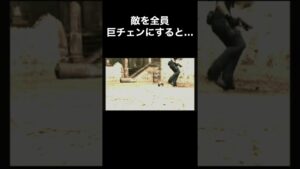 敵を全員巨大チェーンソー男にすると・・・ #バイオハザード4 #Shorts