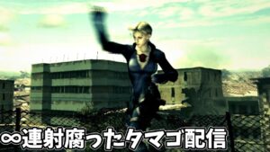 バイオ5MODで∞連射腐ったタマゴプレイ【バイオハザード5】【RESIDENTEVIL5】