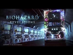 【実機配信】エンターライズ バイオハザード リベレーションズ 設定6【パチスロライブ配信】