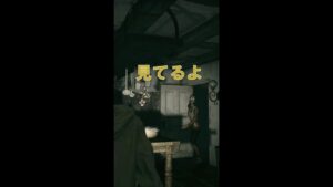 バイオハザードヴィレッジDLC_怖かったシーン抜粋ショート_02　#shorts