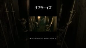 【バイオハザード HD】ヘッドショット決まりました。　#shorts