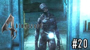お前どこにキーアイテムつけてんだよ…【バイオハザード４】