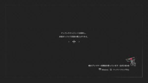 [夜レジ]バイオハザードレジスタンス　参加歓迎