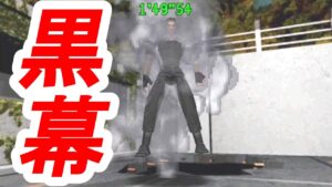 謎の裏ボス「ウェスカータイラント」出現