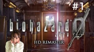【バイオハザード0】年内ラスト配信！！【池田ショコラ】