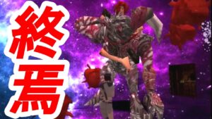 衝撃のラストを迎えたバイオハザード0.5