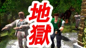 真・バイオハザード1(激ムズ)