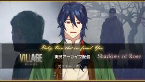 【1000人耐久】バイオハザードヴィレッジDLC　シャドウ・オブ・ローズ一挙放送！なぜか怖く感じないホラーゲーム配信【Vtuber/祭囃やくも】