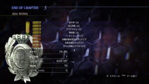 バイオハザード６(パート14)