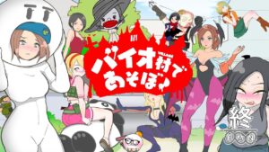 【作業用】※こっそり見てね！忘れてた「総集編」2021年！【バイオハザード】【resident_evil】