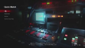 バイオハザードレジスタンス［＃77］参加大歓迎！久しぶりの昼配信！