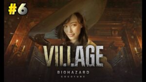 【バイオハザード8】#6 次はどんな敵さんですか?