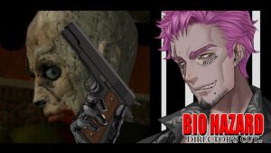 【BIOHAZARD Director’s Cut】初代にして最高傑作。記憶を辿りながら実況プレイ！