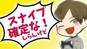 【バイオハザードレジスタンス】リバースの息抜きにっ！BIOHAZARDRESISTANCE PS5