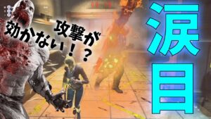 【バイオハザードリバース】スーパータイラント涙目！フィニッシュキルさえも上回るクレアレッドフィールド BIOHAZARDREVERSE