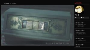 バイオハザードRE2やる