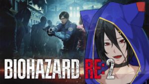 【バイオハザード RE:2】#1 初めて買ったバイオ【おうかみ】