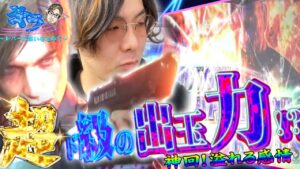 【バイオハザードRE2】タイラント祭り⁉︎好展開♡【キラ星〜レバーに願いを込めて〜＃23】【パチスロ】【スロット】【スマスロ】＃ギャンブル