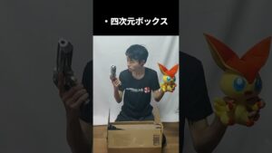 バイオハザードあるある #Shorts