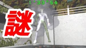 ラスボスがまさかのキャラで驚きを隠せない新約バイオハザード