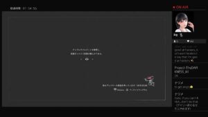 バイオハザードレジスタンス