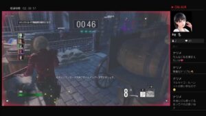 バイオハザードレジスタンス