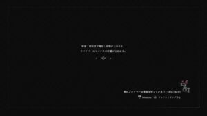 バイオハザードレジスタンス（アネット）マーテンに会いに行く配信♪エラー出ましたすいません