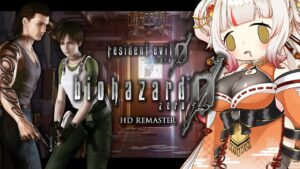 今日はびっくりばっかり【バイオハザード 0 HD REMASTER #07】初見プレイ / 時系列プレイ / biohazard 0  / Resident Evil 0
