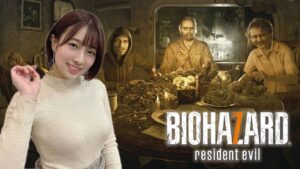 【#1】歴代1キツイ！バイオハザード7を生配信！【安部若菜のゲーム実況】