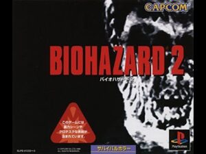 【ＲＴＡ】バイオハザード2　深夜枠　 2023/1/31