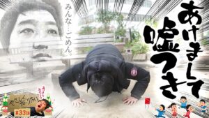 【クズは何度でもやらかす】やさしくなりたい第33話【パチスロ FAIRY TAIL2】【パチスロ バイオハザード7 レジデント イービル】