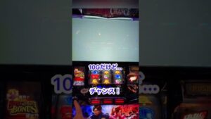 タイラントバトル3連敗なので⁉️パチスロ【バイオハザードre2】6.5号機