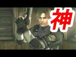 【バイオ4】世界記録更新の瞬間 ダイジェストまとめ集