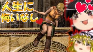 【改造バイオハザード4】バイオ4にMOD入れたら鬼畜すぎた?!?!? part18【 Life in hell】【ゆっくり実況】