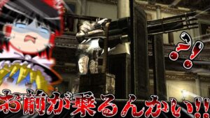 【改造バイオハザード4】バイオ4にMOD入れたら鬼畜すぎた?!?!? part20【 Life in hell】【ゆっくり実況】