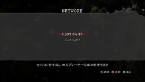 バイオハザード5 マーセナリーズ Resident Evil 5