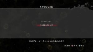 バイオハザード5 マーセナリーズ Resident Evil 5