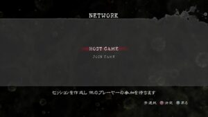 バイオハザード5 マーセナリーズ Resident Evil 5