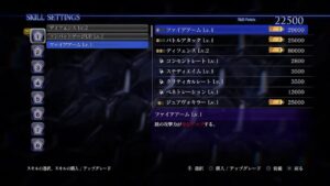 【バイオハザード6】