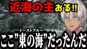 【イブラヒム】90秒で振り返るバイオハザード8【3日目 / 切り抜き】