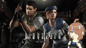【バイオハザードHDリマスター】クリス編を酒飲みながら初見プレイ【Biohazard 】＃1