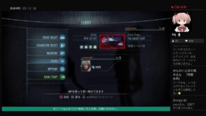 【PS4】バイオハザードリベレーションズ　漢のライフル１本縛りソロver GS編＃05