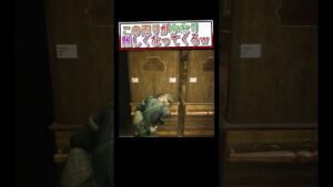 【バイオハザードRE2】 激ムズ リッカー&ソンビ犬だらけのハードコア レオン表16 ショート版【residentevil2】#shorts