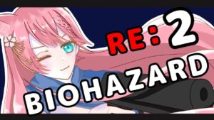 ハードでクリアするまで【バイオハザード RE2】