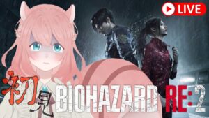 【バイオハザードRE:2】ぽんこつ×ゾンビ＝ゾンビパニック!？#7【森ノ音くるみ/#もりのらいぶ】