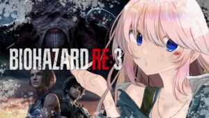 #最終回 バイオハザードRE:3 　スーパーコップは伊達じゃないわ