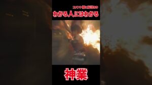 バイオハザード  RE:3をプレイしたことある人なら分かる神業 #shorts
