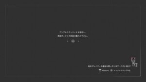 バイオハザードレジスタンス　サバイバー(VC無し)エンジョイ勢